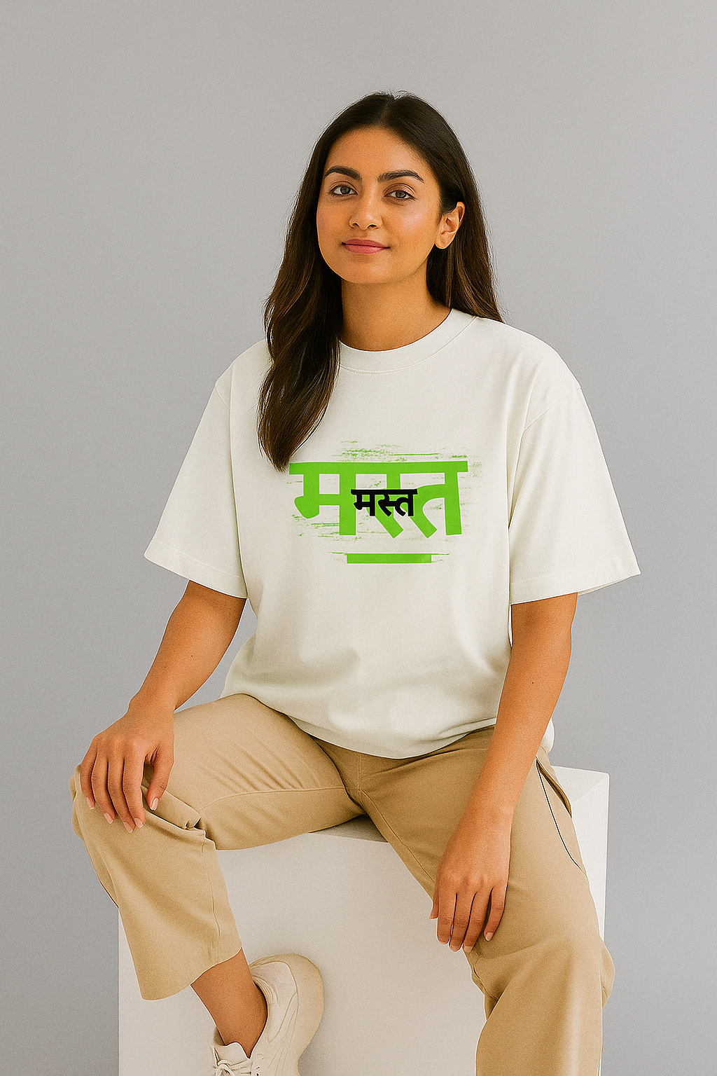 “Mast Vibe Only” Unisex Oversized Tee