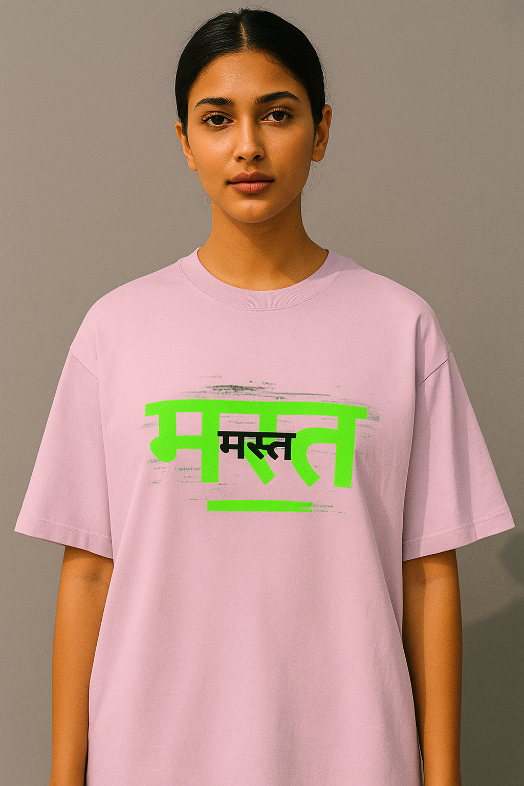“Mast Vibe Only” Unisex Oversized Tee