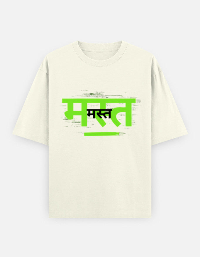 Front_1_c_61.jpg
