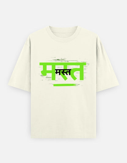 Front_1_c_61.jpg